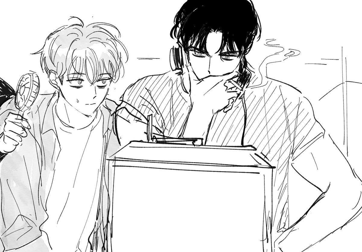 낙서 