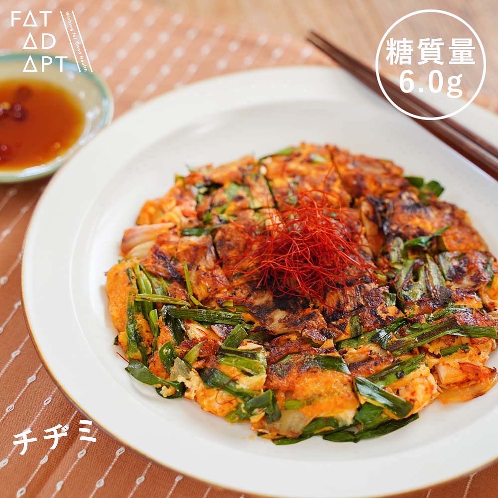 fatadapt's tweet photo. チヂミ
⁡
https://t.co/lZUHWXuM7N

カロリー　353kcal
糖質6.0g

小麦粉を使用せず、おからパウダーやサイリウムで作るチヂミです👨‍🍳
 もっちりした食感と溶けたチーズの相性が◎🧀
 腹持ちもよく、食べ応えのあるチヂミです❗️
 #低糖質レシピ
#ファットアダプト https://t.co/VDgUOQ8ZY8