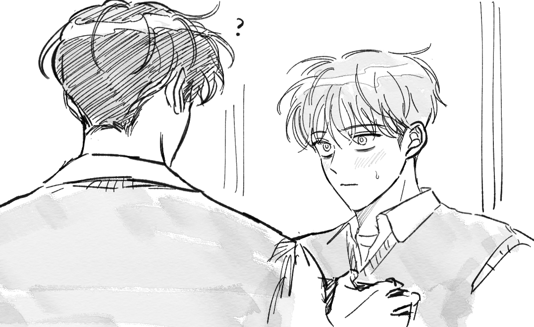 낙서 