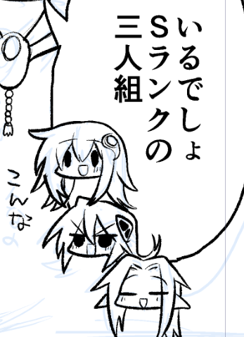 これめちゃくちゃ可愛くない? 