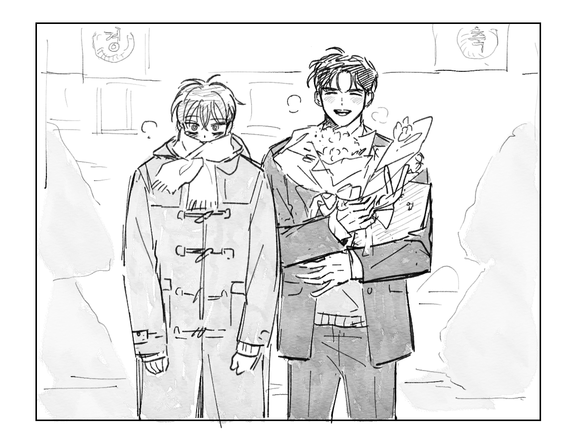 낙서 