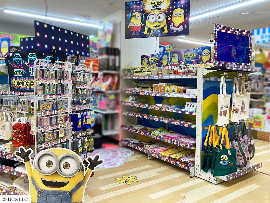 Minions Pop Up Store Minions Popupsp Twitter