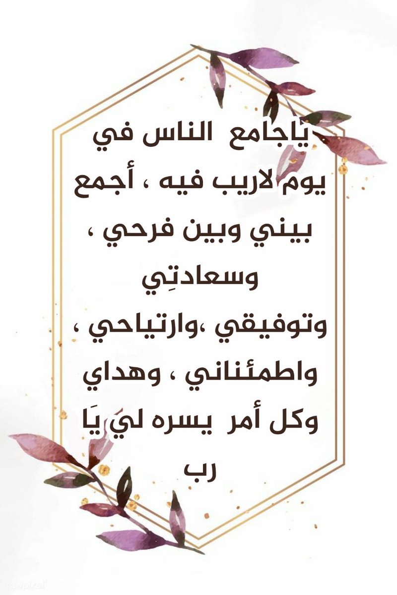 sayedmokht's tweet image. 