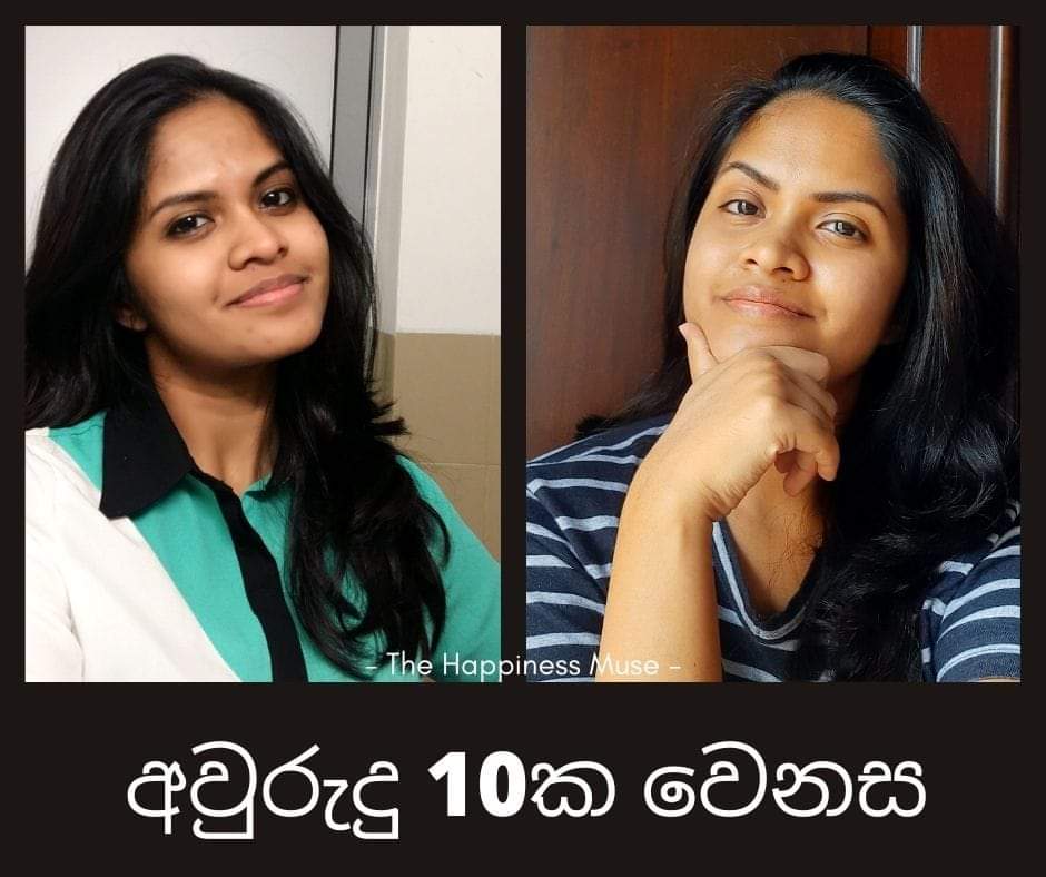 HappinessMuseLK's tweet photo. පින්තූරයට එහා ගියපු කතාව කියවන්න 👍- https://t.co/NT8QFAUK4p
#lka #SriLankan #10yearchallenge #motivation https://t.co/4pdpsIBPWu