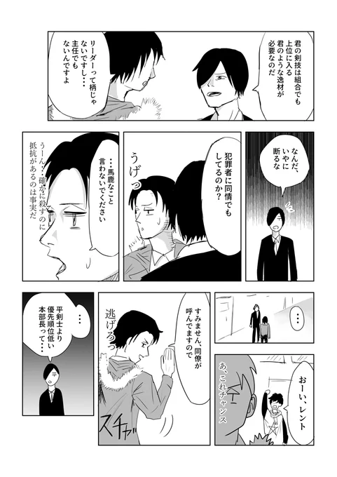 (3/5) 
