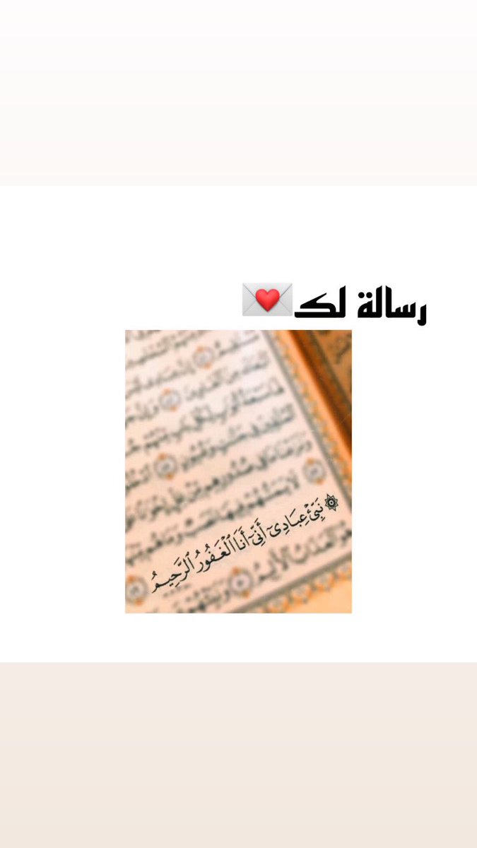 سالم باصدّيق (@salem91992929) on Twitter photo 