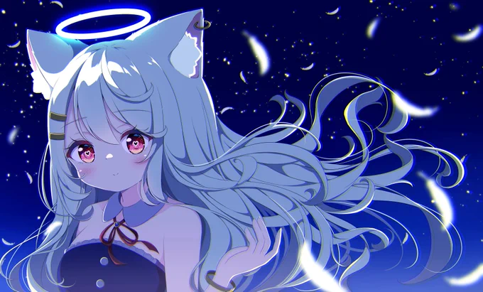 群青 