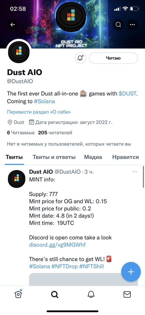 kisakiSOL tweet media