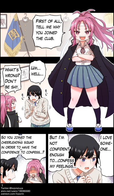 She want to support his love. 