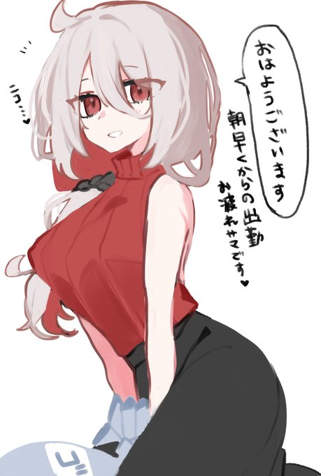 朝落書き

仕事の理由で近所に引っ越してきた麻泰お姉さんにあいさつされたい 