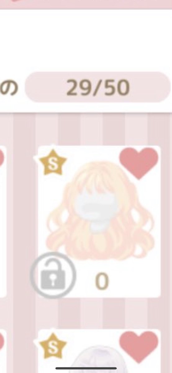 mossmo1379's tweet photo. @sm_g95 はじめまして✨リプ失礼します！
こちらの交換可能でしょうか？
御検討よろしくお願いします🙏🙇‍♀️ https://t.co/e0N4YGrDur