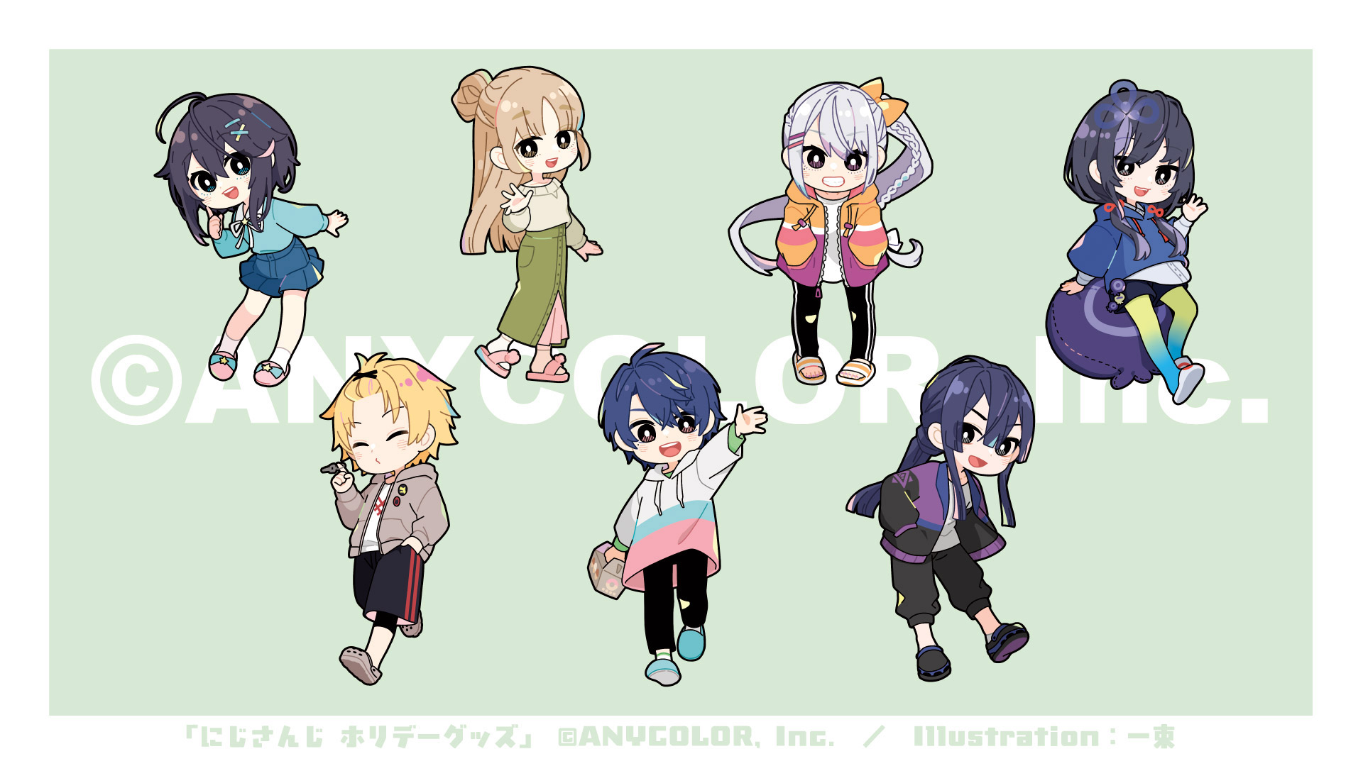 一束 イラスト Live2d 1 Tuka Twitter