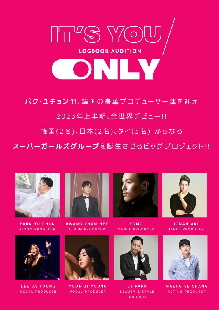 Mickromi's tweet photo. mahocastのお知らせに

https://t.co/ESvNhnabB1

#Itsyouonly
#Logbookaudition 
#ユチョン https://t.co/DOC8qetsUj