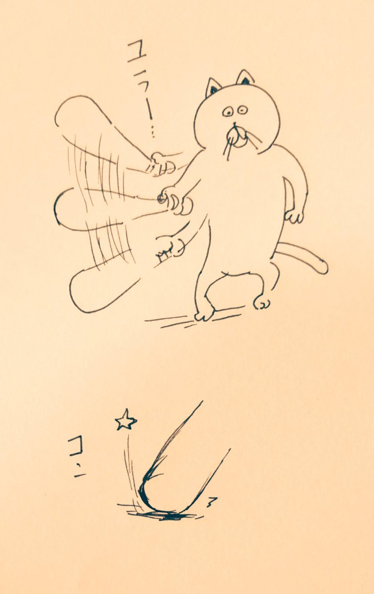 ミスターばいおれんす 