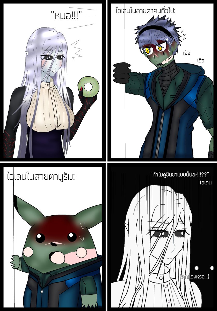 AILLAIN_MPC's tweet photo. (วาดไว้นานเเล้วเเต่หมดไฟไปช่วงนึงเลยมาวาดให้เสร็จๆ)

ความสัมพันธ์เเบบโปเกมอนเซ็นเตอร์ของนูรัมกับไอเลน

ผปค.นูรัม : @Nurum_MPC 

ผปค.ไอเลน : ผมเอง https://t.co/QhuJ9eyktR