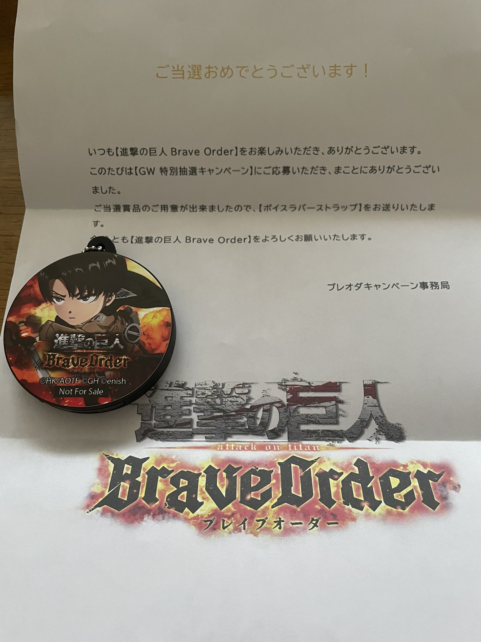 兎綺 Yx1aa Twitter