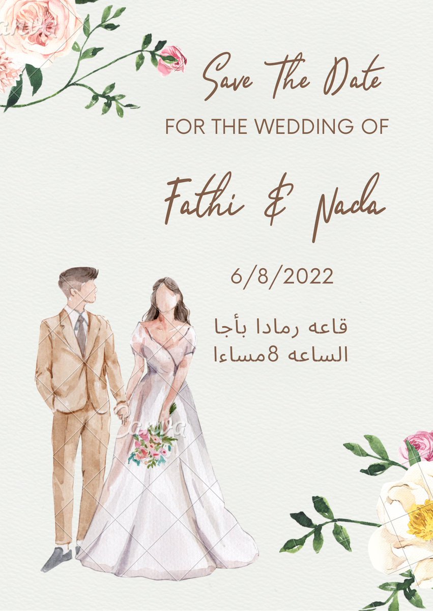 Fathisherif84's tweet photo. تشرفونا و تنورونا و تشاركونا فرحتنا 💛 https://t.co/fWffxve6uf