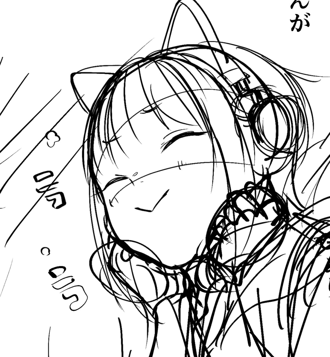 こういう口が好き 