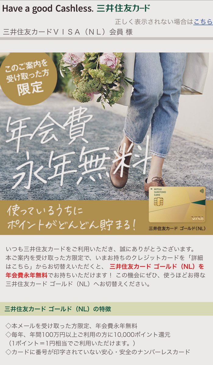 tekito2022's tweet photo. コツコツ買い物してて良かった🥹 https://t.co/EQu4XiPeNb