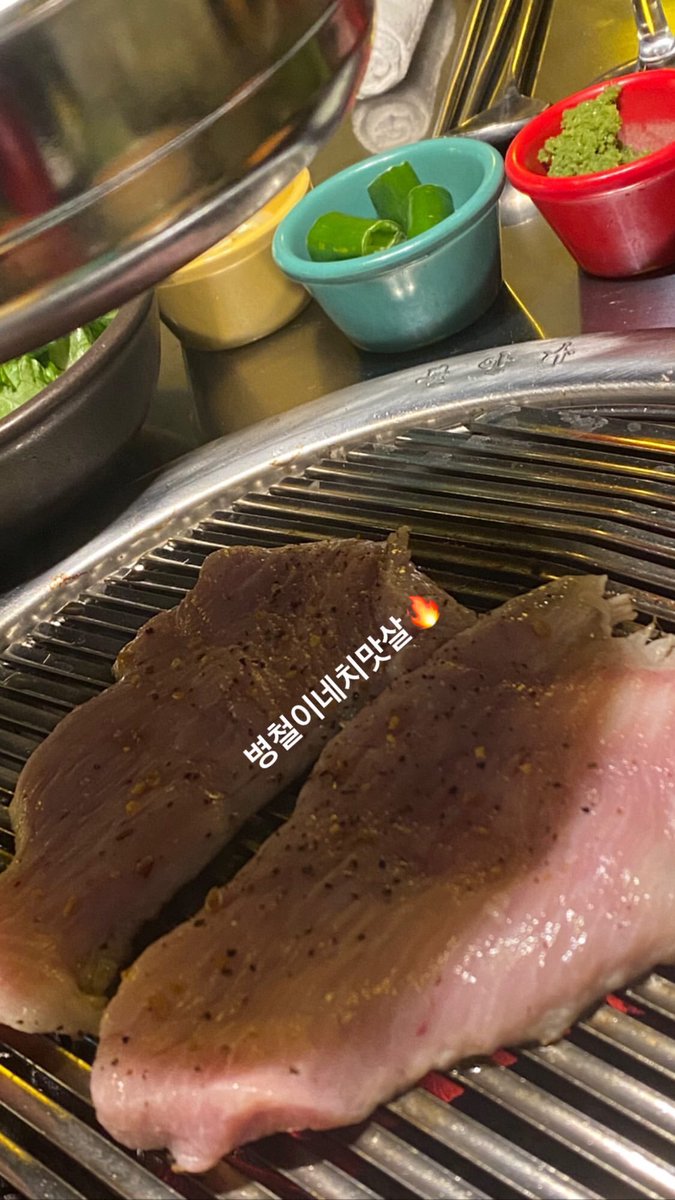 CathyArabFans's tweet photo. [انستقرام] 220730
تحديثات قصة/ستوري حساب ديا كاثي/هيهيون:
كرات لحم بيونقتشول🔥
_M
#DIA #다이아 https://t.co/flu3Pe7XlG