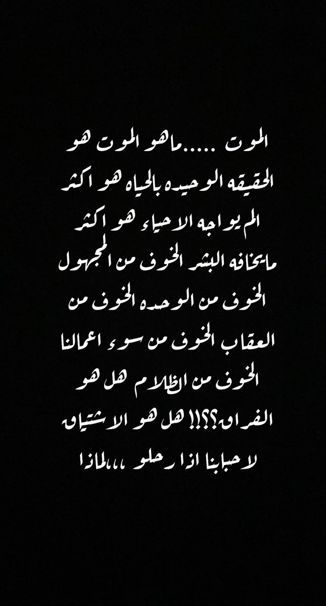 nadaab20101's tweet photo. https://t.co/ZcrMKVHcFX