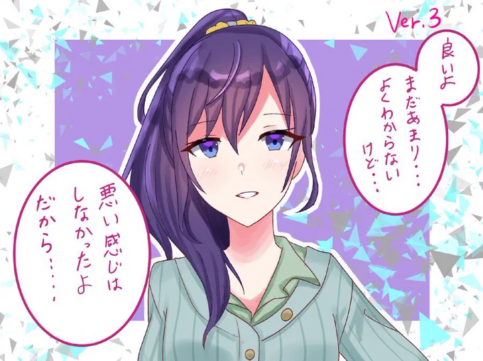 今まで描いたまふゆ、まとめました。
成長と変化、感じます☺️ 