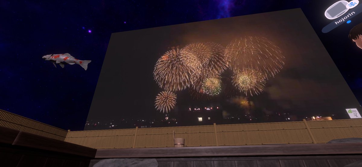 Colon_NFT's tweet photo. Fireworks yesterday : )
#Fireworks #yamakoshi #山古志村　#cluster #nfts https://t.co/GcJGlcOKls