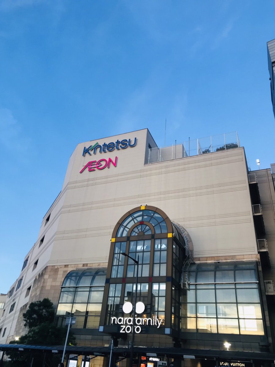 piccorosso_JP's tweet photo. 【New出店情報】8.3(水)-8.9(火)
近鉄奈良店 | 地階催事場
朝10時～夜7時

〒631-8511 奈良市西大寺東町2-4-1
https://t.co/FaY1UvwSv1

#ピッコロッソ
#piccorosso
#おうちピザ
#ピザ
#冷凍ピザ
#キッチンカー
#お取り寄せグルメ
#神戸ピザ
#pizza https://t.co/lmVAGkBwgo