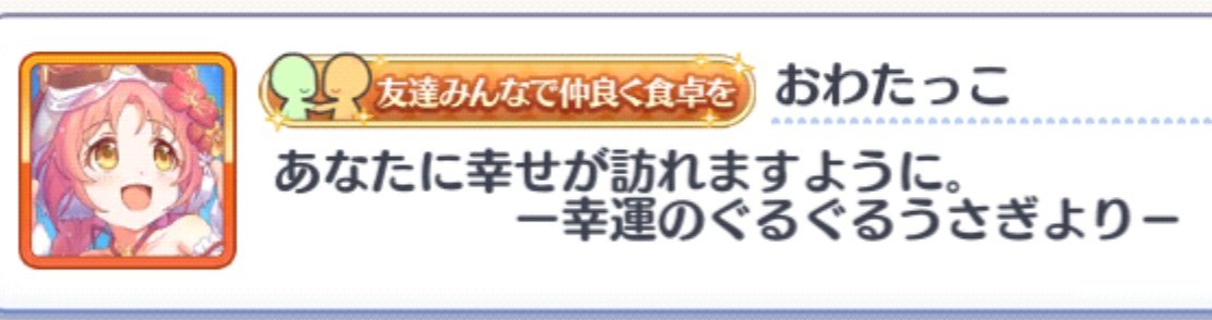ネル tweet media