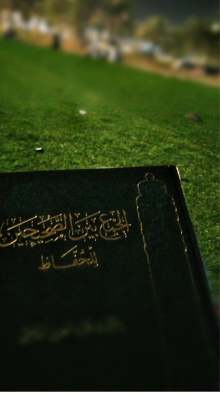 safa221151's tweet photo. #في_أفياء_دورة_السنة_١٤٤٤

نسألك الله مرافقة نبيك صلى الله عليه وسلم في الجنة.🍃 https://t.co/BKfCejwezI