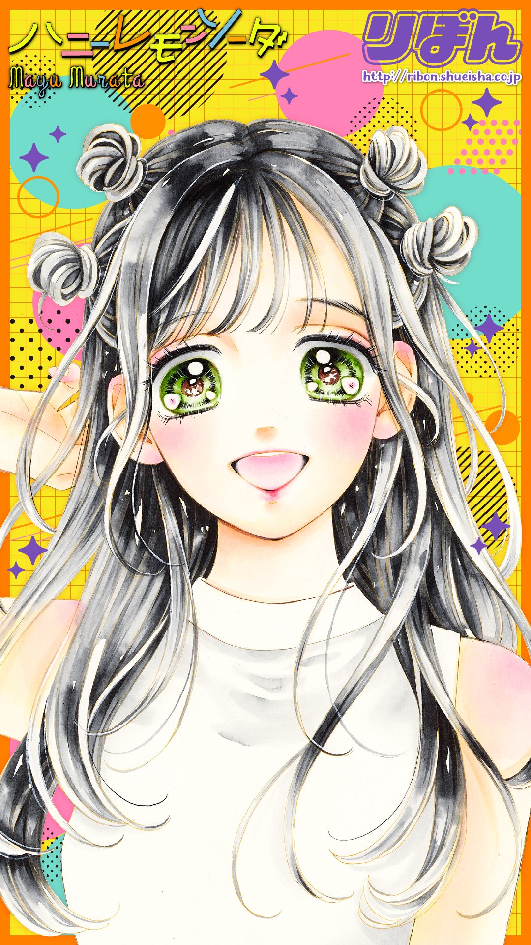 🍋🥤 233days for TVAnime HoneyLemon🌻💎 on X: 🍋🥤 233days for TVAnime HoneyLemon🌻💎 on X: