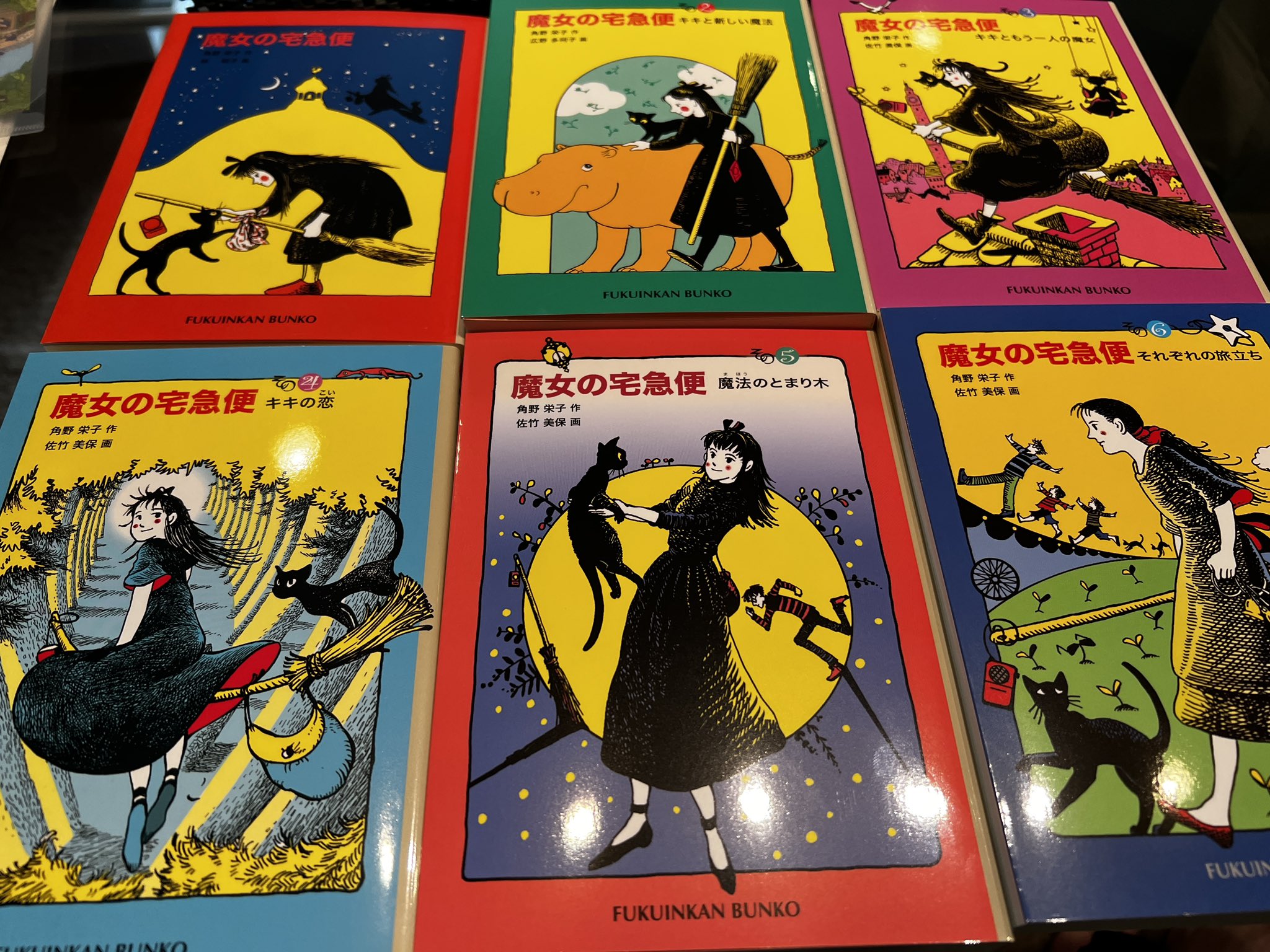 تويتر 前田 鎌利 マエダ カマリ على تويتر 先日 福井県立図書館で特集していた 角野栄子さん 魔女の宅急便の原作者ですが 全６巻って知ってますか キキとトンボのその後も描かれている魔女の宅急便 夏の読書本です ステキな展覧会 ありがとうございます