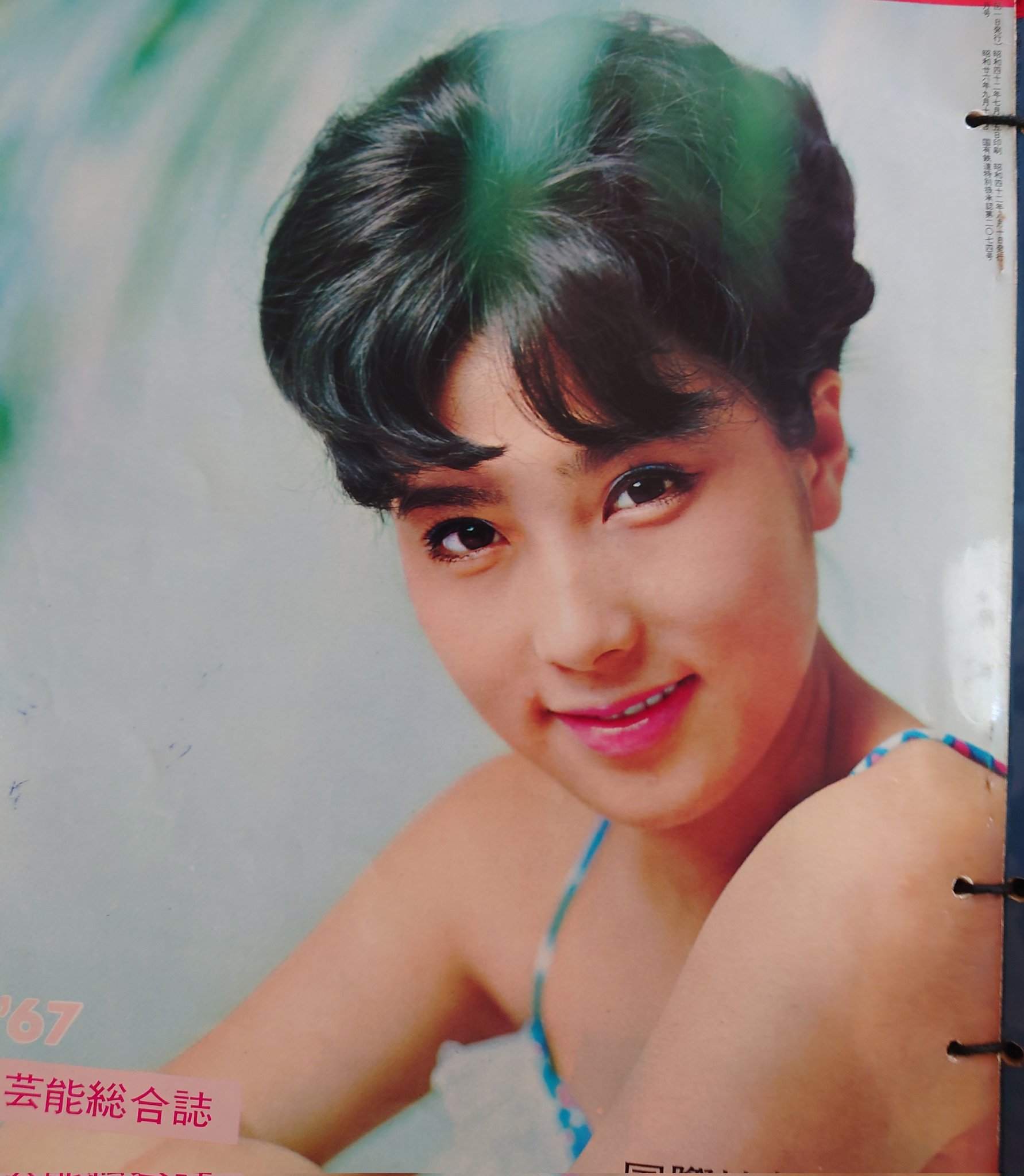 Amazon.co.jp: 大原麗子メモリーずっと好きでいて[写真集