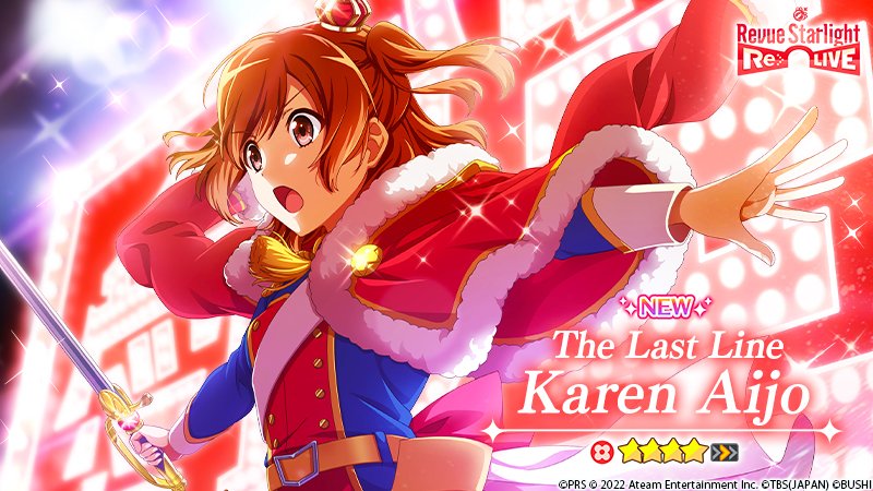 The Last Line, Karen Aijo (SR) - Revue Starlight The Movie - Weiss Schwarz