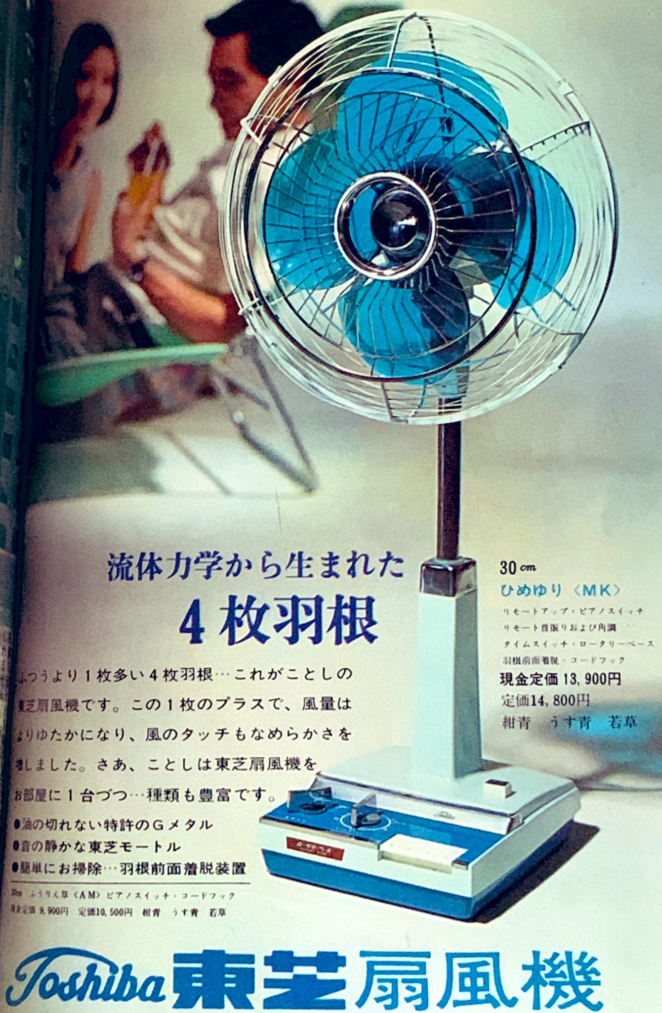 プリン人形 on X: 