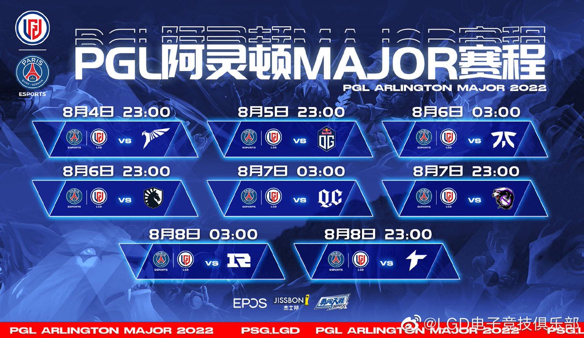 JINSue_JS's tweet photo. PSG.LGD Weibo Update 20220802

LGD’s schedule for PGL Arlington Major 2022

LGD belongs to Group A, and their first match will be against Talon at 23:00 (GTM+8:00) on Aug. 4.

cr. https://t.co/EKryEzW02G https://t.co/gswfPEzOHP