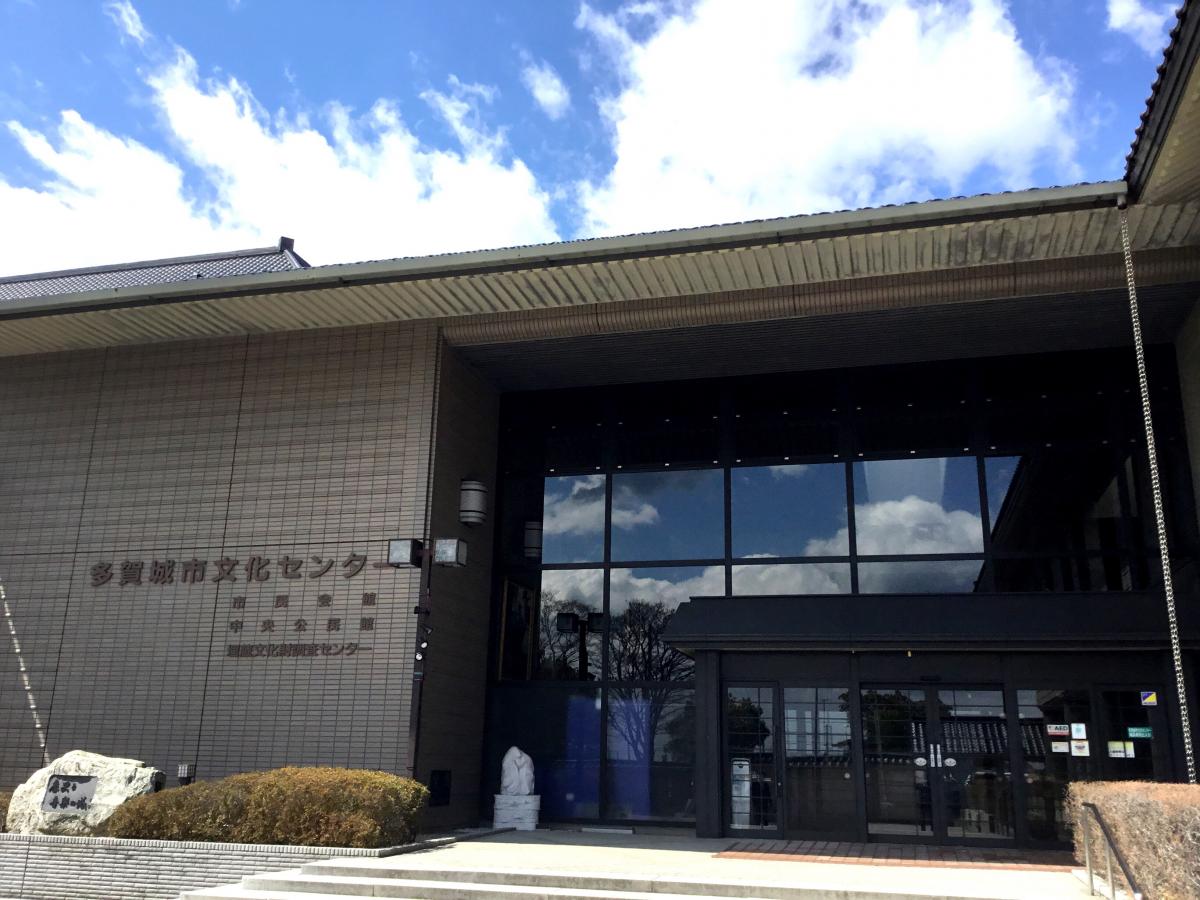entamer_'s tweet photo. ◆多賀城市文化センター
＜口コミ紹介＞
市民会館、中央公民館、埋蔵文化財調査センターが一つになった複合施設。展示室、創作室、会議室などもあり、多目的に利用できる文化センターです。
https://t.co/8O8BRkiIeX
#エンタメール #ホームメイトリサーチ https://t.co/A7JIUJGxUt
