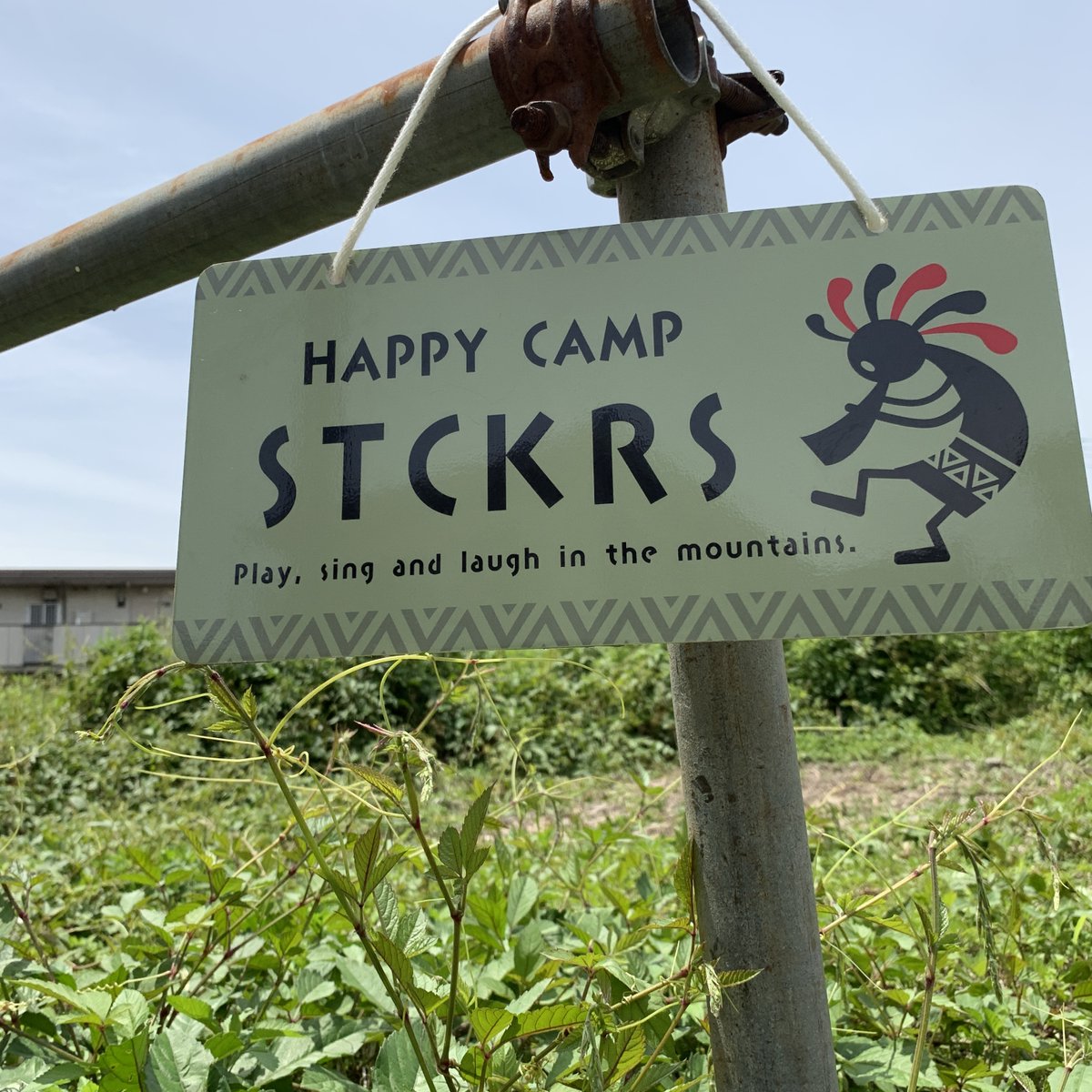 stckrs_jp's tweet photo. キャンプサイトの表札としても使えるプレートに、ホピ族の精霊、#ココペリ デザインが登場🔥

🎷Kokopelli Camp Plate ココペリキャンププレート
https://t.co/khiu91Jjhn https://t.co/xHcNAIqAHR