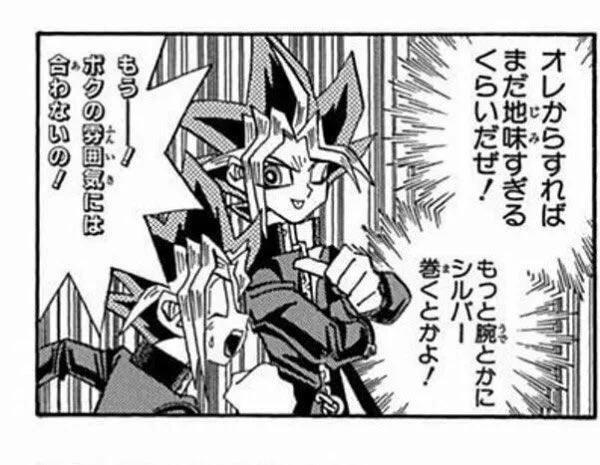 戦争の悪魔ちゃん、歴代の憑依系キャラの先輩で1番近いのこの方じゃないかなと思うんだが。 
