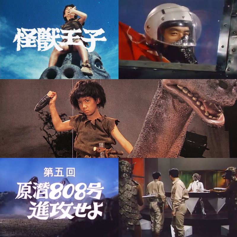 sgt4649's tweet photo. 【怪獣王子】第5話フルver.「原潜808号進攻せよ」タケルを人質にとった鳥人司令‼️
↓↓↓↓↓↓
https://t.co/8QqnJwXIt7
#怪獣王子
#MonsterPrince
#恐龍小子
#鳥人司令
#恐竜
#dinosaur
#Prontosaurus
#Nessie https://t.co/GJ08JuuiVE