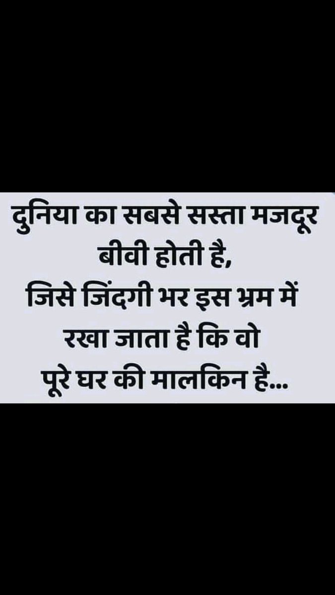 manojsharma (@man78oj) on Twitter photo 