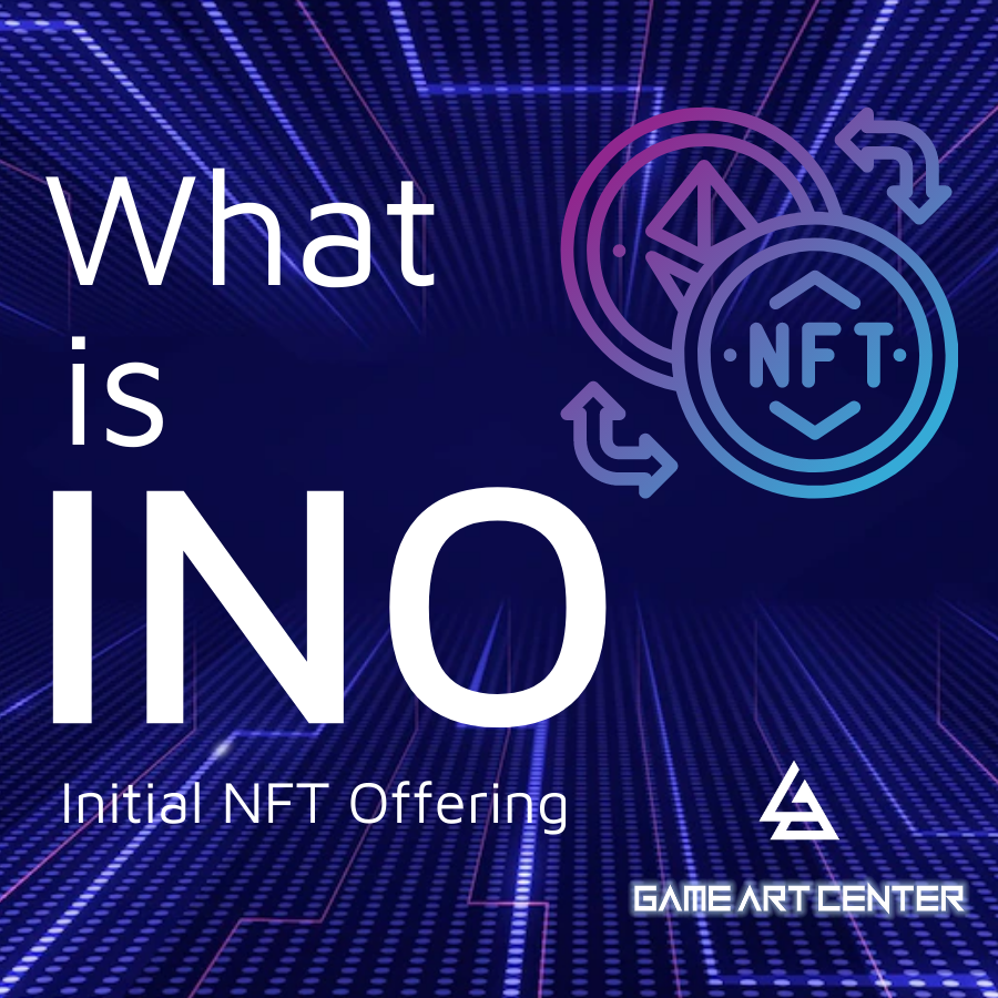GameArtCenter's tweet photo. 💡INO (Initial NFT Offering) is a new type of crowdfunding platform, where the non-fungible tokens are sold at the crowdfunding platform for a certain period of time. INO becomes a solution to incentivize and reward investors and the community when NFT market more develop. https://t.co/YiK9DOWEma