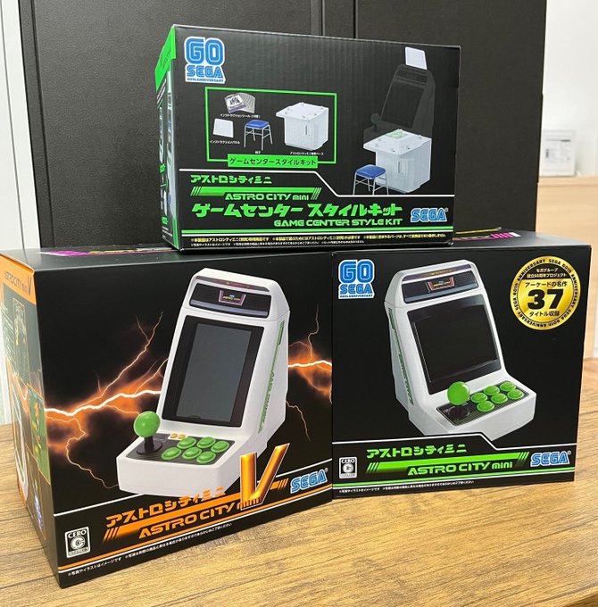 アストロシティミニV（通常版） 開封済 美品 セガ www.disdukcapil