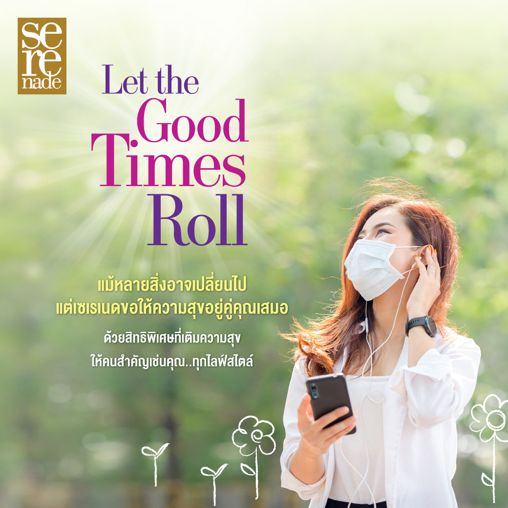 AIS_Thailand's tweet photo. ถึงหลายสิ่งจะเปลี่ยนไป เซเรเนดคงความพิเศษให้การใช้ชีวิตของคุณ ฟรี! อัพไซส์เครื่องดื่ม 7 ร้านดัง
คลิก https://t.co/MimI8HKxjY
#AISSerenade #UltimateMagazine #IAMSERENADE
#Newnormal #ชีวิตวิถีใหม่ https://t.co/sx4N5bU0Xg