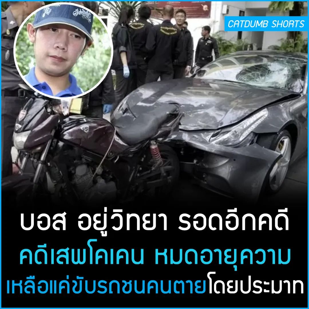 มันอะไรกันวะ...บนโลกนี้🤯🧞‍♂️ tweet media