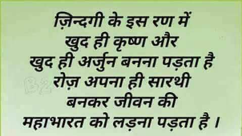 Chidanand Kashyap Bhartiya (@chidanandkashy1) on Twitter photo 