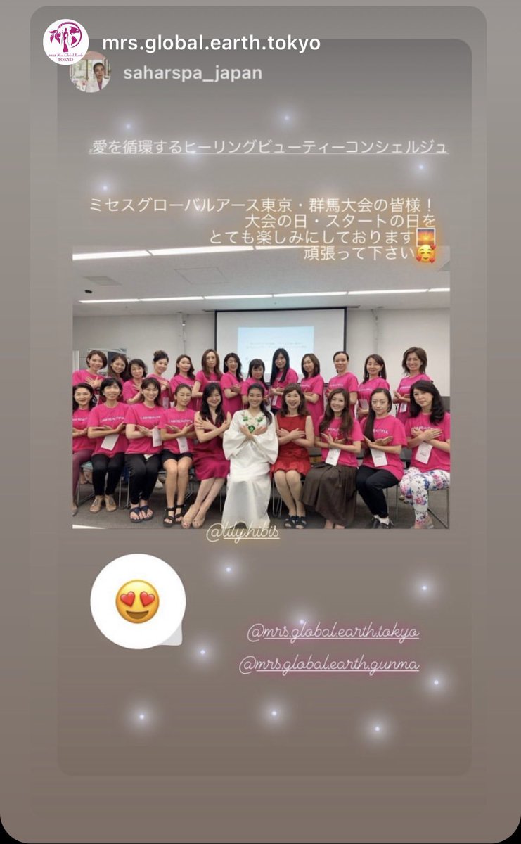 中野 聖子/satoko nakano (@SatokonoBouken) / Posts / X