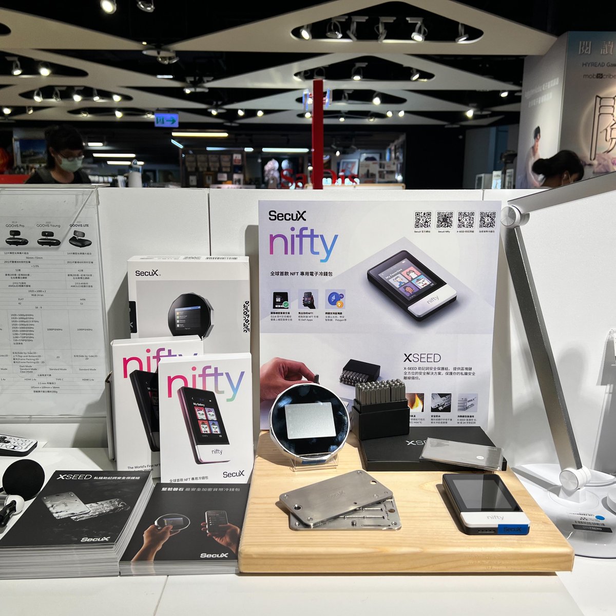 SecuXwallet's tweet photo. 📣 Meet the world's first NFT #hardwarewallet SecuX Nifty and our comprehensive cold storage solution at📍#Syntrend Taipei!

🎉 Come enjoy and experience first-hand of SecuX Nifty, the X-SEED series, #crypto wallets V20, W20, and more!! 💗

SecuX
Trade safe, store smart https://t.co/fYNs1nBg0S