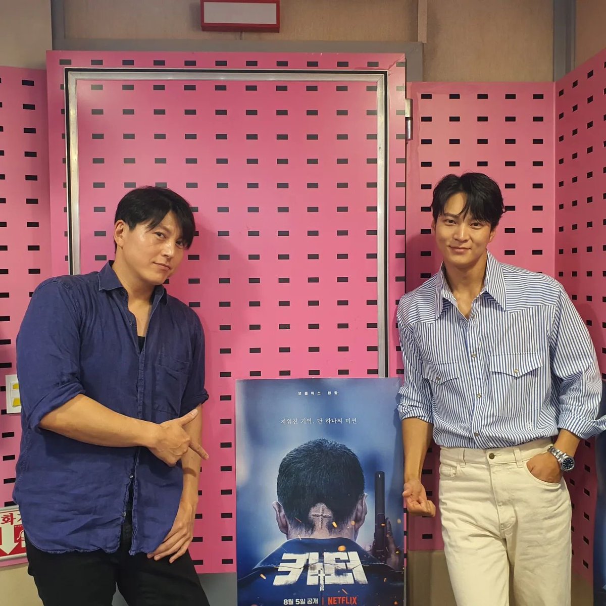 JooWon Thailand FC tweet media