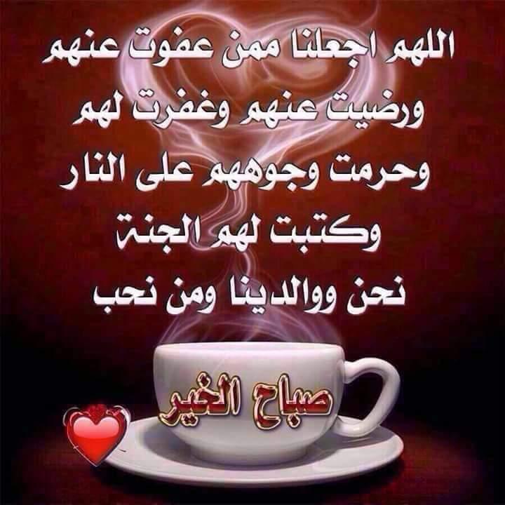 yasser (@yasser82587980) on Twitter photo 